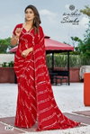 Simba Vol 23 By Kashvi Georgette Lehariya Printed Saree Suppliers In India
